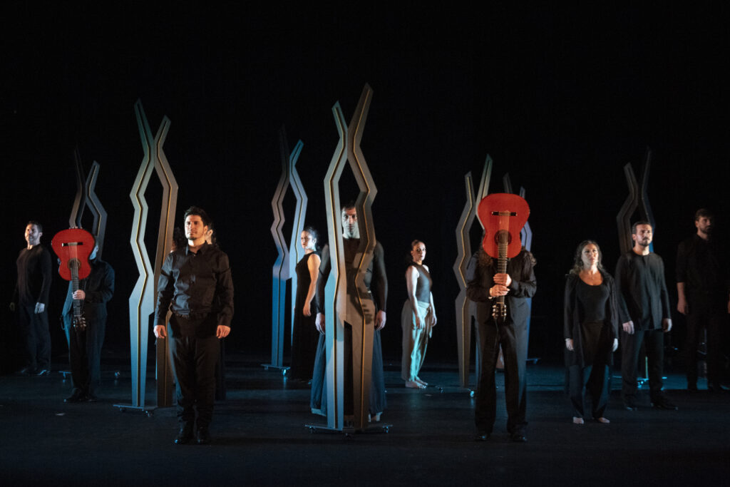 Ay! viñetas de Lorca, Flamencos en route